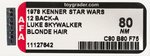 "STAR WARS - LUKE SKYWALKER" 12 BACK-A AFA 80 NM.