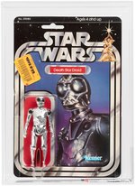 "STAR WARS - DEATH STAR DROID" 21 BACK-B AFA 80 NM.