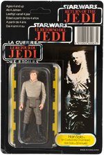 PALITOY "STAR WARS: RETURN OF THE JEDI - HAN SOLO (CARBONITE)" TRI-LOGO 70 BACK CARDED FIGURE.