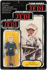 PALITOY "STAR WARS: RETURN OF THE JEDI - HAN SOLO (HOTH)" TRI-LOGO 70 BACK CARDED FIGURE.
