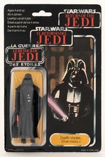 PALITOY "STAR WARS: RETURN OF THE JEDI - DARTH VADER" TRI-LOGO 70 BACK CARDED FIGURE.