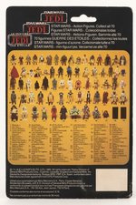 PALITOY "STAR WARS: RETURN OF THE JEDI - DARTH VADER" TRI-LOGO 70 BACK CARDED FIGURE.