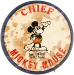“CHIEF MICKEY MOUSE” HIGHEST RANK MOVIE CLUB OFFICER'S VERY RARE BUTTON.