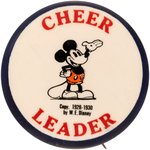 “CHEER LEADER" MICKEY MOUSE MOVIE CLUB OFFICER'S VERY RARE BUTTON.
