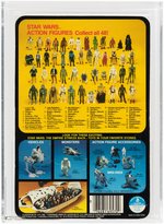 "STAR WARS: THE EMPIRE STRIKES BACK - C-3PO (REMOVABLE LIMBS)" 48 BACK-A AFA 70 EX+.