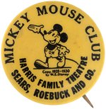 RARE "MICKEY MOUSE CLUB" BUTTON WITH "HARRIS FAMILY THEATER - SEARS, ROEBUCK & CO." IMPRINT.