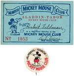 "ALADDIN-TABOR MICKEY MOUSE CLUB" RARE THEATER CLUB TRIO.