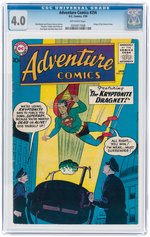 "ADVENTURE COMICS" #256 JANUARY 1959 CGC 4.0 VG (ORIGIN GREEN ARROW).