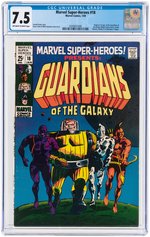 "MARVEL SUPER-HEROES" #18 JANUARY 1969 CGC 7.5 VF- (FIRST GUARDIANS OF THE GALAXY).