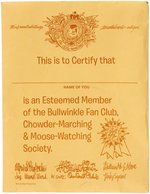 ROCKY & BULLWINKLE "EXCEPTIONAL ADEQUACY AWARD" RIBBON BADGE & ORIGINAL MAILER.