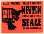 NEWTON & SEALE BLACK PANTHER PARTY 1968 CAMPAIGN POSTER.