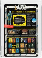 STAR WARS - STORMTROOPER" 20 BACK-H AFA 80 NM (RECTANGLE EXTENSION STICKER).