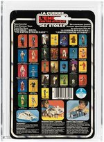 "STAR WARS: THE EMPIRE STRIKES BACK- HOTH SNOWTROOPER" 31 BACK-A AFA 80 NM (KENNER CANADA).