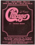 CHICAGO 1971 PALACE THEATRE ALBANY, NY CONCERT POSTER.