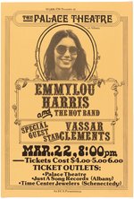 EMMYLOU HARRIS AND THE HOT BAND 1976 ALBANY, NY CONCERT POSTER.