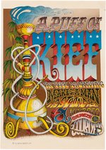 "A PUFF OF KIEF" BERKELEY BONAPARTE PSYCHEDELIC DRUG POSTER BY RICK GRIFFEN.