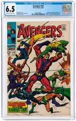 "AVENGERS" #55 SEPTEMBER 1968 CGC 6.5 FINE+ (FIRST ULTRON-5).