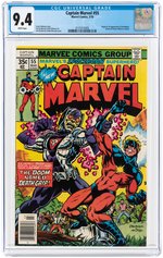 "CAPTAIN MARVEL" #55 MARCH 1978 CGC 9.4 NM (FIRST DEATHGRIP).