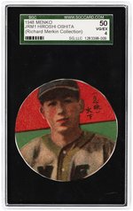 1948 MENKO JRM1 HIROSHI OSHITA SGC 50 VG/EX 4 (RICHARD MERKIN COLLECTION).