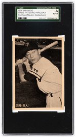 1956 BROMIDE JBR16 TATSURO HIROOKA SGC A AUTHENTIC (RICHARD MERKIN COLLECTION).