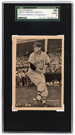 1956 BROMIDE JBR16 HIROSHI OSHITA SGC 50 VG/EX 4 (RICHARD MERKIN COLLECTION).