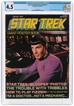 "STAR TREK GIANT POSTER BOOK" #3 NOVEMBER 1976 CGC 4.5 VG+.