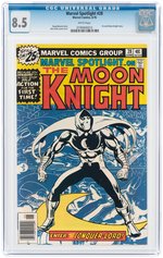 "MARVEL SPOTLIGHT" #28 JUNE 1976 CGC 8.5 VF+ (FIRST SOLO MOON KNIGHT STORY).