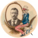 RARE UNCLE SAM ADMIRING ROOSEVELT 1904 BUTTON UNLISTED IN HAKE.