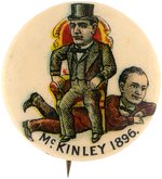 "McKINLEY 1896" SITTING ON BRYAN CARTOON BUTTON HAKE #3279.