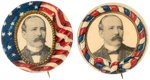 PARKER PAIR OF PATRIOTIC 1904 BUTTONS BY BALTIMORE BADGE CO.