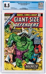 "GIANT-SIZE DEFENDERS" #1 JULY 1974 CGC 8.5 VF+.