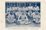 C. 1910 ORIGINAL BOSTON BLOOMER GIRLS BASEBALL CLUB POSTCARD.