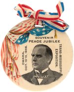 McKINLEY 1898 TRANS MISSISSIPPI EXPOSITION POST WAR PEACE JUBILEE LARGE TWO-SIDED CELLULOID FOB.