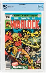 "WARLOCK" #14 AUGUST 1976 CBCS 9.0 VF/NM.