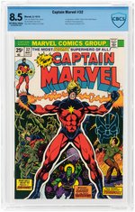 "CAPTAIN MARVEL" #32 MAY 1974 CBCS 8.5 VF+.