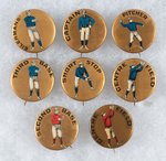 EARLY 1900s BASEBALL PLAYER POSITION BUTTONS LOT OF 8 DIFFERENT- ONE W/RARE IMPRINT.