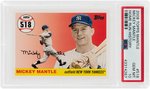 2008 TOPPS "MICKEY MANTLE - HOME RUN HISTORY" #518 PSA GEM MINT 10.