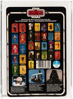 "STAR WARS: THE EMPIRE STRIKES BACK - LUKE SKYWALKER (BESPIN FATIGUES)" 31 BACK-B AFA 75+ EX+/NM.