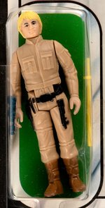 "STAR WARS: THE EMPIRE STRIKES BACK - LUKE SKYWALKER (BESPIN FATIGUES)" 31 BACK-B AFA 75+ EX+/NM.