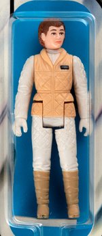 "STAR WARS: THE EMPIRE STRIKES BACK - PRINCESS LEIA ORGANA (HOTH OUTFIT)" 41 BACK-A AFA 85 NM+.