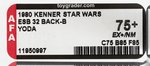 "STAR WARS: THE EMPIRE STRIKES BACK - YODA" 32 BACK-B AFA 75+ EX+/NM.