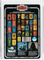 "STAR WARS: THE EMPIRE STRIKES BACK - LUKE SKYWALKER (BESPIN FATIGUES)" 31 BACK-B AFA 85 NM+.