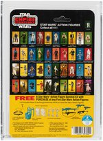 "STAR WARS: THE EMPIRE STRIKES BACK - IG-88" 41 BACK-A AFA 85 NM+.