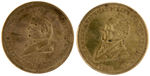 DOUGLAS AND BELL MATCHING 1860 CAMPAIGN TOKENS.