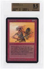 MAGIC THE GATHERING 1993 ALPHA DISINTEGRATE COMMON RED BECKETT 9.5 GEM MINT.