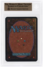 MAGIC THE GATHERING 1993 ALPHA DISINTEGRATE COMMON RED BECKETT 9.5 GEM MINT.