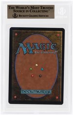 MAGIC THE GATHERING 1993 BETA NIGHTMARE RARE BLACK BECKETT 9.5 GEM MINT.