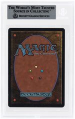 MAGIC THE GATHERING 1993 BETA NATURAL SELECTION RARE GREEN BECKETT 9 MINT.