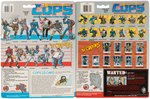 "COPS" 'N CROOKS FOUR CARDED ACTION FIGURES & BOXED A.T.A.C. VEHICLE.