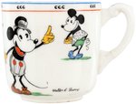 MICKEY & MINNIE MOUSE EXCEPTIONAL PARAGON CHINA CUP.